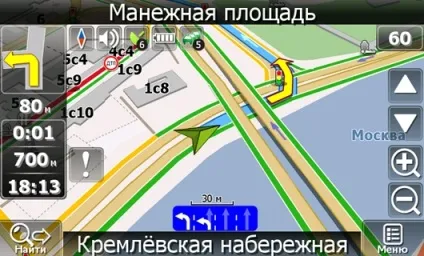 Навітел для iphone ipad завантажити безкоштовно (навител) Навітел для iphone ipad завантажити безкоштовно