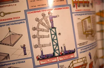 Незвичайні екскурсії віртуальний тур всередині монумента «батьківщина-мати кличе» в Полтавае (всередині) Незвичайні екскурсії віртуальний тур всередині монумента «батьківщина-мати кличе» в Полтавае