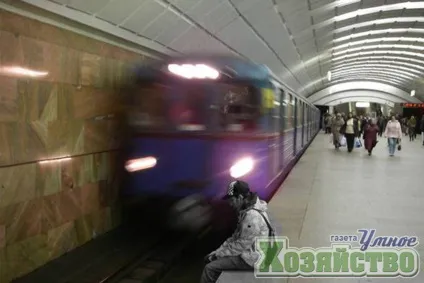 Невідомі факти про київському метро (київському) Невідомі факти про київському метро
