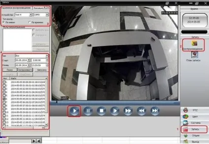 Налаштування cms у реєстраторів (настройка) Налаштування cms у реєстраторів