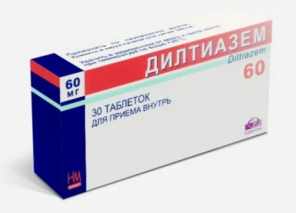 Порушення ритму серця симптоми захворювання, способи лікування (порушення) Порушення ритму серця симптоми захворювання, способи лікування