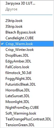 Створити коригуючий шар пошук кольору (color lookup) в photoshop cs6 (шар) Створити коригуючий шар пошук кольору (color lookup) в photoshop cs6