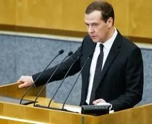 злидні модернізації