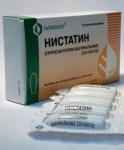 Ністатин від молочниці - як приймати, відгуки і ціни (ністатин) Ністатин від молочниці - як приймати, відгуки і ціни