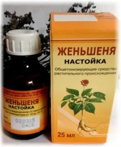 Ниткоподібний пульс що означає, перша допомога, діагностика (діагностика) Ниткоподібний пульс що означає, перша допомога, діагностика