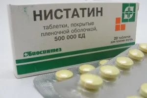 Ністатин від молочниці - як приймати, відгуки і ціни (ністатин від молочниці свічки відгуки ціна таблетки ністатинові як приймати мазь інструкція) Ністатин від молочниці - як приймати, відгуки і ціни