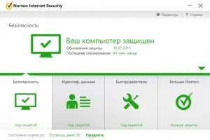 Norton internet security