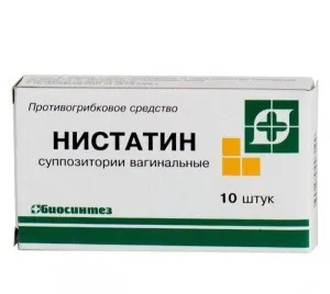 Ністатин від молочниці - як приймати, відгуки і ціни (приймати) Ністатин від молочниці - як приймати, відгуки і ціни