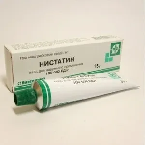 Ністатин від молочниці - як приймати, відгуки і ціни (відгуки) Ністатин від молочниці - як приймати, відгуки і ціни