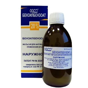 Норвезька короста - симптоми, фото, лікування та прогноз (симптоми) Норвезька короста - симптоми, фото, лікування та прогноз