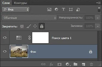 Створити коригуючий шар пошук кольору (color lookup) в photoshop cs6 (пошук) Створити коригуючий шар пошук кольору (color lookup) в photoshop cs6