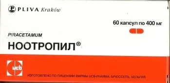 Ноотропні засоби - пірацетам, ноотропіл (кошти) Ноотропні засоби - пірацетам, ноотропіл