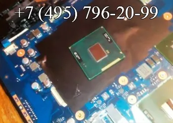 Не включається ноутбук msi як запустити підкаже майстер на дому (майстер) Не включається ноутбук msi як запустити підкаже майстер на дому