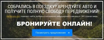Новосибірський зоопарк фото відгук, як доїхати, ціни, турист вУкаіни (новосибірський) Новосибірський зоопарк фото відгук, як доїхати, ціни, турист вУкаіни