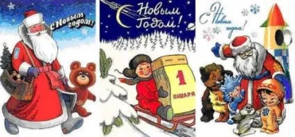 Новий рік в СРСР- як це було (ссср) Новий рік в СРСР- як це було