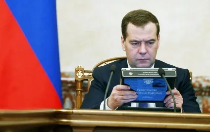 злидні модернізації