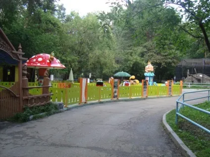 Новосибірський зоопарк фото відгук, як доїхати, ціни, турист вУкаіни (новосибірський) Новосибірський зоопарк фото відгук, як доїхати, ціни, турист вУкаіни