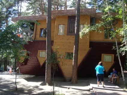 Новосибірський зоопарк фото відгук, як доїхати, ціни, турист вУкаіни (ціни) Новосибірський зоопарк фото відгук, як доїхати, ціни, турист вУкаіни