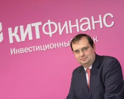 Нпф «кит фінанс» відгуки клієнтів