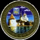 Зразки вензелів і монограм на монетах української імперії - нумізматичний форум