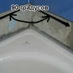 Облицювання ванни кахлем -%
