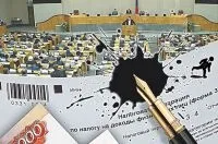 Обід з привілеями