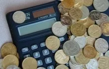 Зразок наказу про роботу у вихідний день - оформлення наказу і його оплата (наказу) Зразок наказу про роботу у вихідний день - оформлення наказу і його оплата