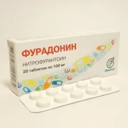Огляд антибактеріальних препаратів для лікування циститу (урологія) Огляд антибактеріальних препаратів для лікування циститу