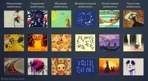 Огляд по навику малювання в Сімс 4 і доповненнях (формати) Огляд по навику малювання в Сімс 4 і доповненнях