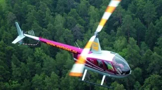 Навчання управлінню вертольотом в компанії heliport istra, heliport istra