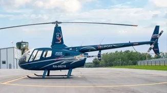Навчання управлінню вертольотом в компанії heliport istra, heliport istra