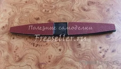 Оновлення пилки для нігтів своїми руками - домашній майстер - домашні саморобки (дрібну) Оновлення пилки для нігтів своїми руками - домашній майстер - домашні саморобки