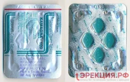 Огляд препарату kamagra gold 100 мг (gold) Огляд препарату kamagra gold 100 мг