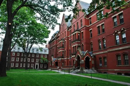Навчання в сша як вчинити в американський університет (навчання) Навчання в сша як вчинити в американський університет
