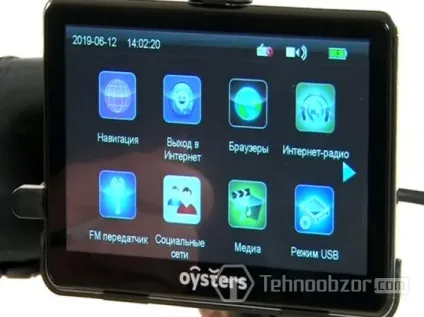 Огляд gps навігатора oysters chrom 6000 3g ціна, відгуки (навігатор) Огляд gps навігатора oysters chrom 6000 3g ціна, відгуки