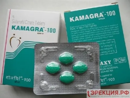 Огляд препарату kamagra gold 100 мг (огляд) Огляд препарату kamagra gold 100 мг