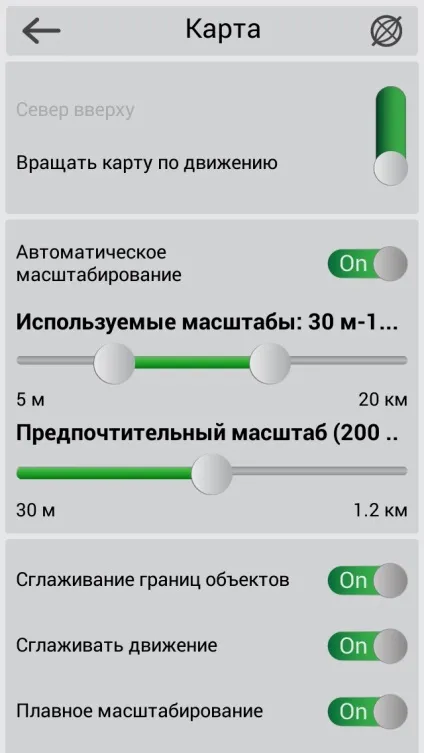 Огляд навител навігатора - одного з кращих мобільних оффлайн навігаторів для iphone (мобільних) Огляд навител навігатора - одного з кращих мобільних оффлайн навігаторів для iphone