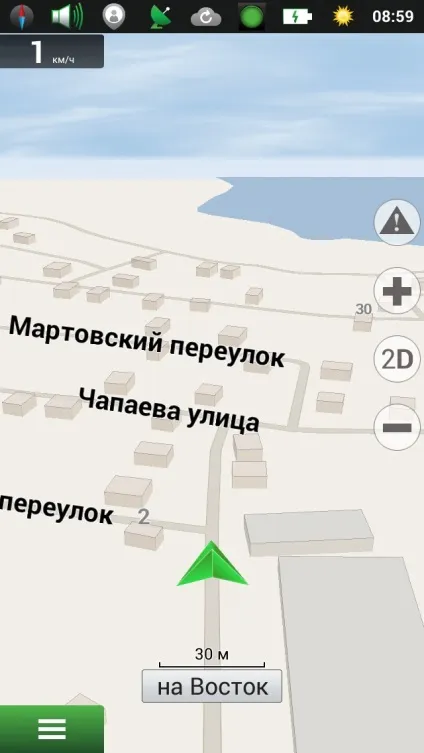 Огляд навител навігатора - одного з кращих мобільних оффлайн навігаторів для iphone (мобільних) Огляд навител навігатора - одного з кращих мобільних оффлайн навігаторів для iphone