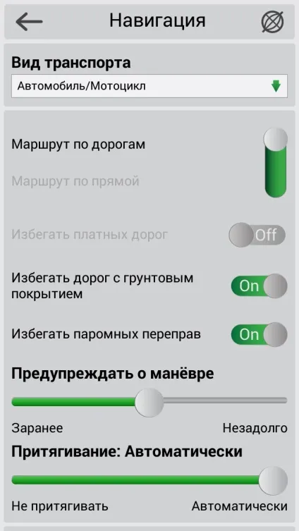 Огляд навител навігатора - одного з кращих мобільних оффлайн навігаторів для iphone (навігатора) Огляд навител навігатора - одного з кращих мобільних оффлайн навігаторів для iphone