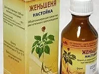 Фарбування волосся 2016 фото новинок, модні техніки і палітра популярних відтінків (модне фарбування волосся) Фарбування волосся 2016 фото новинок, модні техніки і палітра популярних відтінків