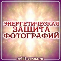 Про молодику і повного місяця, головна (повні) Про молодику і повного місяця, головна