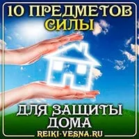 Про молодику і повного місяця, головна (молодику) Про молодику і повного місяця, головна