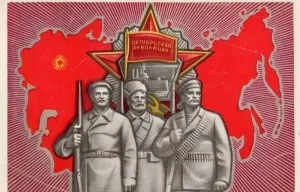 Жовтнева революція 1917 року, мети, підсумки, причини революції 1917 року, що означає