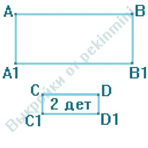 Одяг для улюбленців (викрійки)