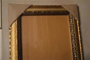 Оформлення вишивки бісером в рамку - популярні записи (рамку) Оформлення вишивки бісером в рамку - популярні записи