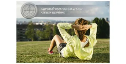 Чи небезпечна екстрасистолія позачергове скорочення загрожує насосної функції серця (скорочення) Чи небезпечна екстрасистолія позачергове скорочення загрожує насосної функції серця