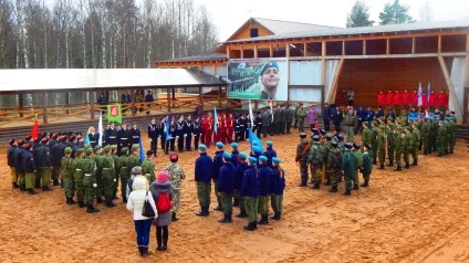 Офіційний сайт заміський комплекс «Кірочной», військово-патріотичний центр «гвардія» (гвардія) Офіційний сайт заміський комплекс «Кірочной», військово-патріотичний центр «гвардія»