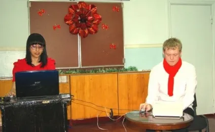 Самотність в мережі, три кольори, що таке любов (таке) Самотність в мережі, три кольори, що таке любов