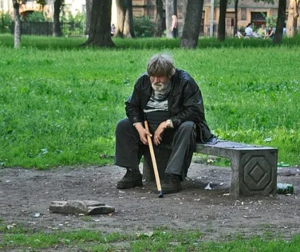Самотність похилого віку