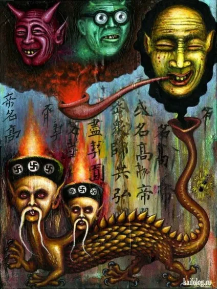 Дуже дивні картинки